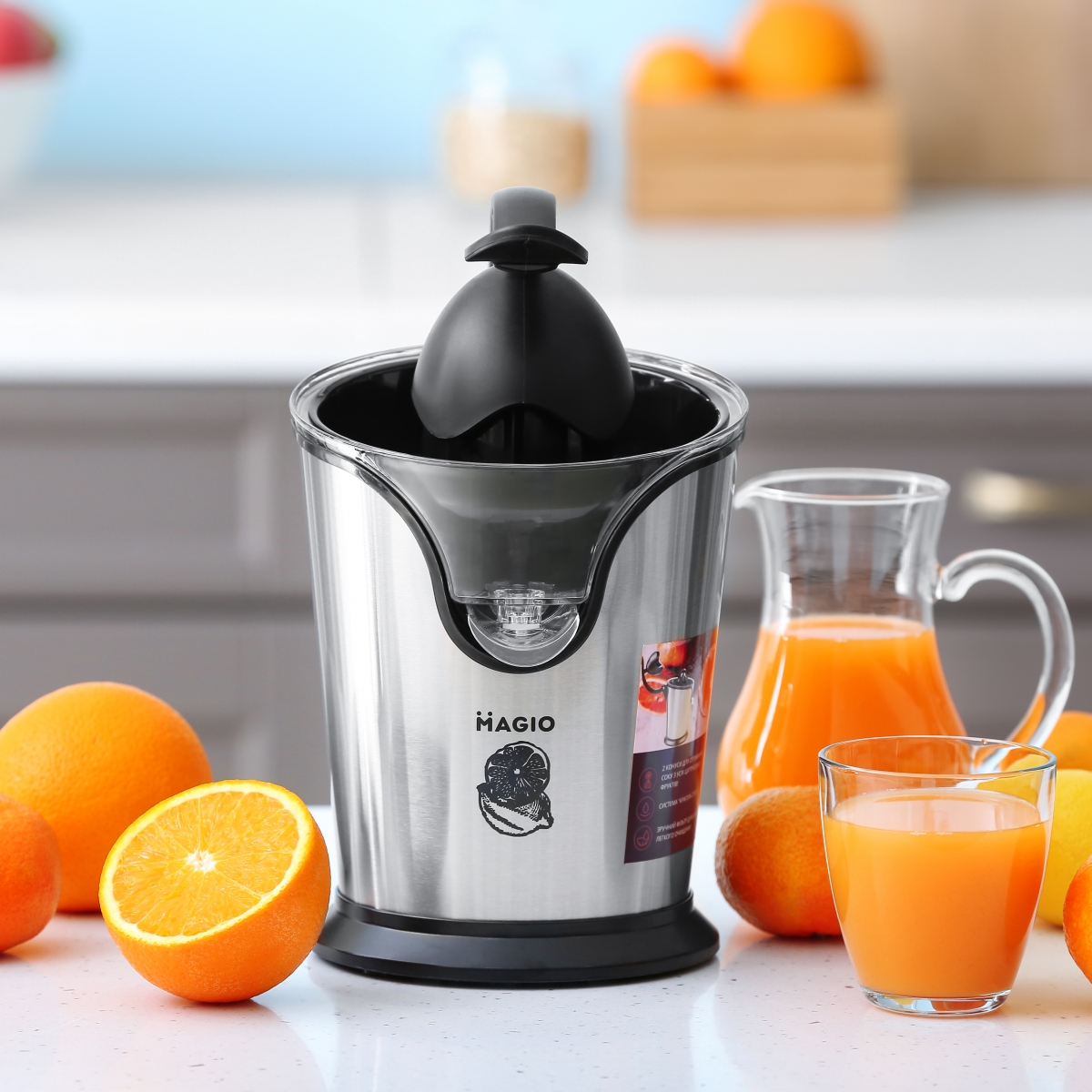 Citrus Juicer MG-189