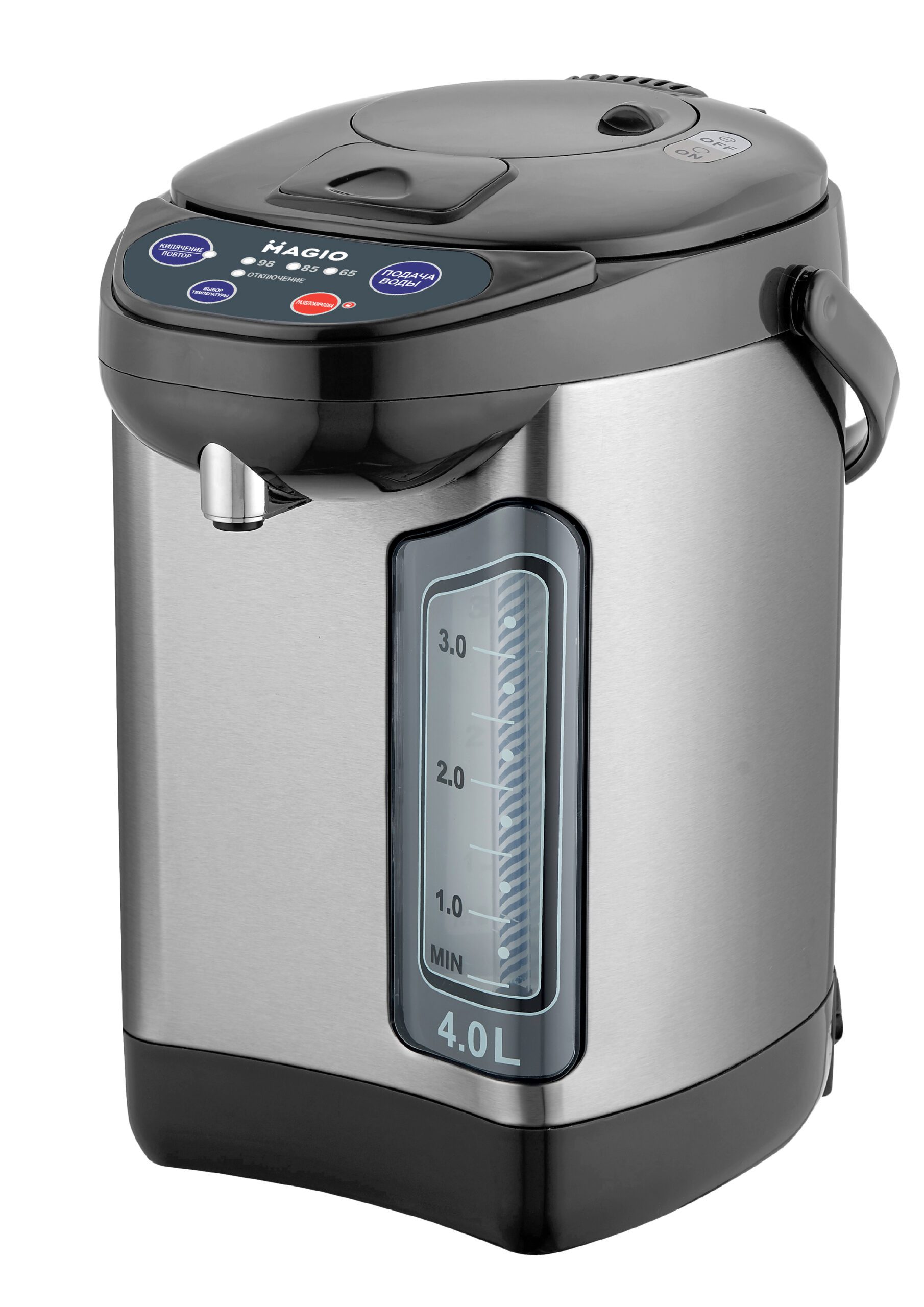 Termopot MG-967